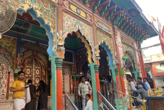 Hanuman Garhi temple, Ayodhya